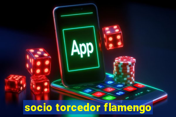 socio torcedor flamengo